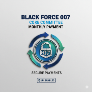 Monthly Contribution