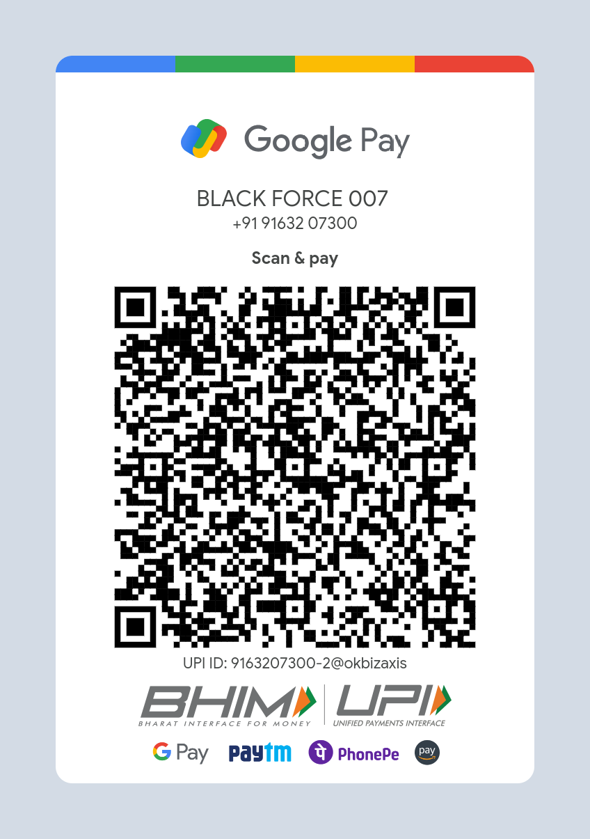 ইসলামিক QR কোড
